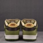 (BEST) Yuto Horigome × Nike SB Dunk Low Pro QS 'MATCHA'