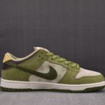 (BEST) Yuto Horigome × Nike SB Dunk Low Pro QS 'MATCHA'