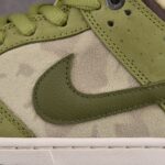 (BEST) Yuto Horigome × Nike SB Dunk Low Pro QS 'MATCHA'