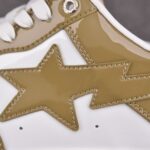 (BEST) A Bathing Ape Bape Sta Patent Leather 'WHITE KHAKI' (2023)