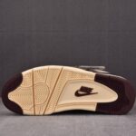 (BEST) A Ma Maniére x Air Jordan 4 WMNS Retro ‘WHILE YOU WERE SLEEPING’