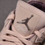 (BEST) A Ma Maniére x Air Jordan 4 WMNS Retro ‘WHILE YOU WERE SLEEPING’