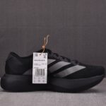 (BEST) adidas Adizero Evo SL 'Black Grey'