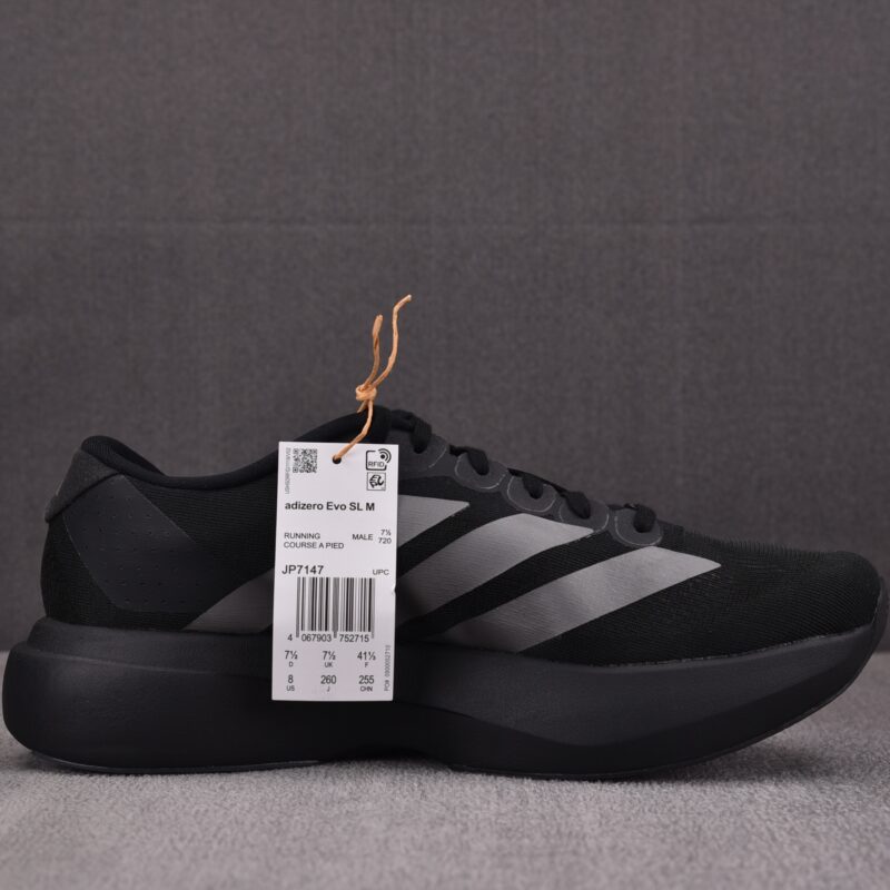 (BEST) adidas Adizero Evo SL 'Black Grey'