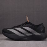 (BEST) adidas Adizero Evo SL 'Black Grey'