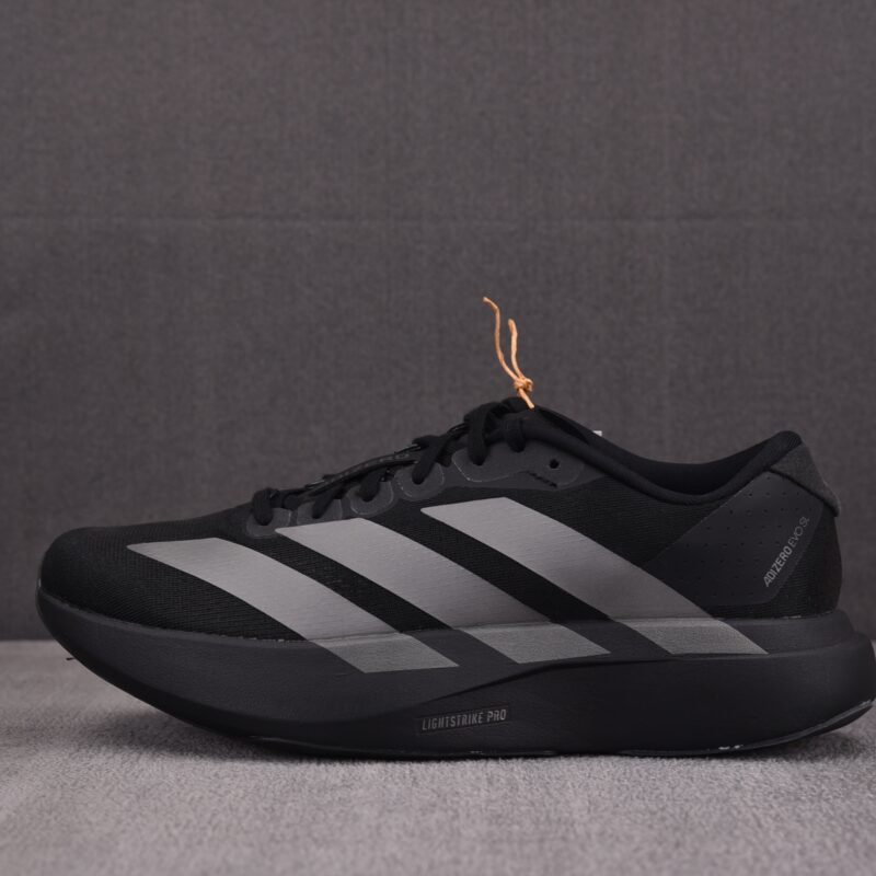 (BEST) adidas Adizero Evo SL 'Black Grey'
