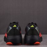 (BEST) adidas Adizero Evo SL 'Carbon Lucid Red'