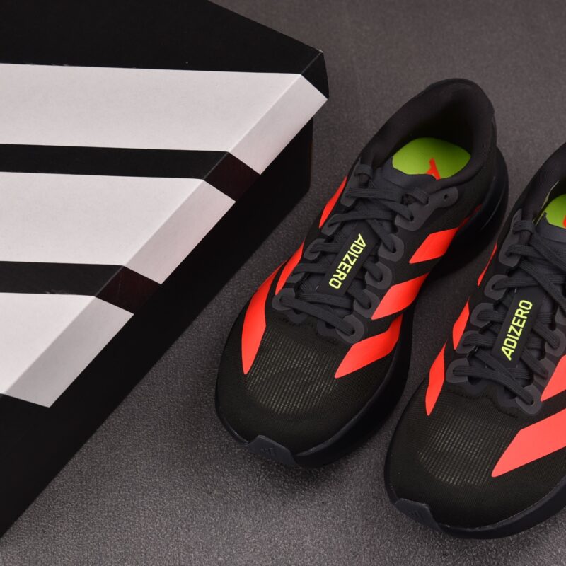 (BEST) adidas Adizero Evo SL 'Carbon Lucid Red'