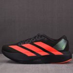 (BEST) adidas Adizero Evo SL 'Carbon Lucid Red'