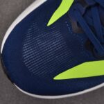 (BEST) adidas Adizero Evo SL 'Dark Blue Solar Slime'