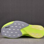 (BEST) adidas Adizero Evo SL 'Lucid Lemon'