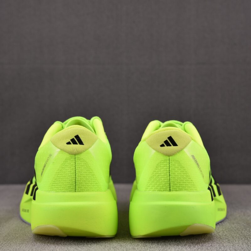 (BEST) adidas Adizero Evo SL 'Lucid Lemon'