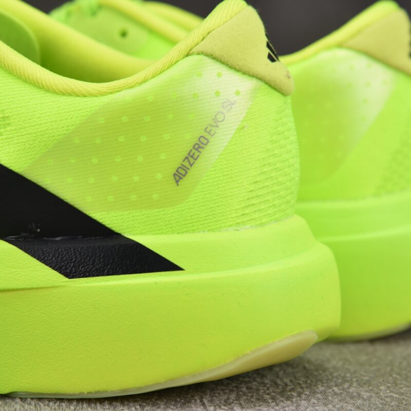 (BEST) adidas Adizero Evo SL 'Lucid Lemon'