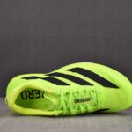 (BEST) adidas Adizero Evo SL 'Lucid Lemon'