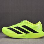 (BEST) adidas Adizero Evo SL 'Lucid Lemon'