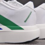 (BEST) adidas Adizero Evo SL Pharrell Humanrace 'White Green Blue'