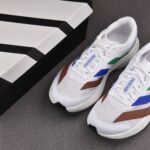 (BEST) adidas Adizero Evo SL Pharrell Humanrace 'White Green Blue'