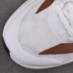 (BEST) adidas Adizero Evo SL Pharrell Humanrace 'White Green Blue'