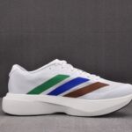 (BEST) adidas Adizero Evo SL Pharrell Humanrace 'White Green Blue'