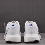 (BEST) adidas Adizero Evo SL Pharrell Humanrace 'White Green Blue'