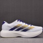 (BEST) adidas Adizero Evo SL 'Washington'