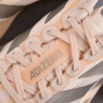 (BEST) adidas Adizero Evo SL 'WONDER WHITE'