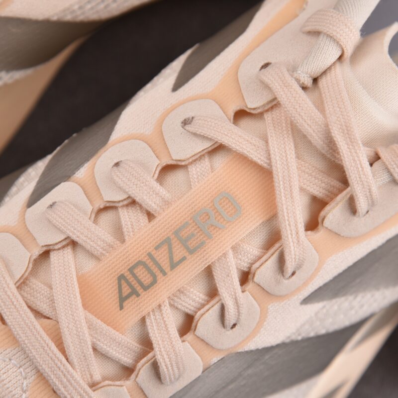 (BEST) adidas Adizero Evo SL 'WONDER WHITE'