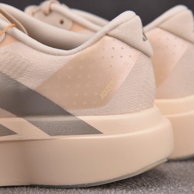 (BEST) adidas Adizero Evo SL 'WONDER WHITE'