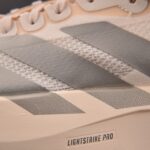 (BEST) adidas Adizero Evo SL 'WONDER WHITE'