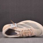 (BEST) adidas Adizero Evo SL 'WONDER WHITE'