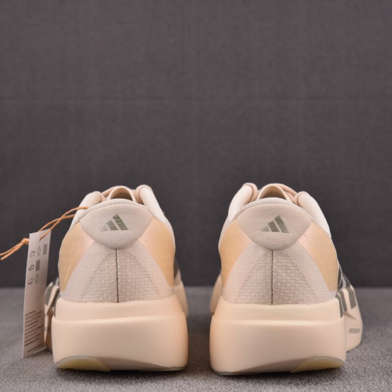 (BEST) adidas Adizero Evo SL 'WONDER WHITE'