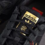 adidas Superstar CLOT By Edison Chen 'Chinese New Year'