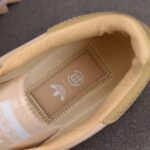 (BEST) adidas Superstar CLOT By Edison Chen 'Milk Tea'