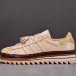 (BEST) adidas Superstar CLOT By Edison Chen 'Milk Tea'