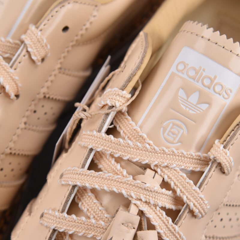 (BEST) adidas Superstar CLOT By Edison Chen 'Milk Tea'
