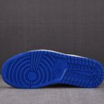 (BEST) Air Jordan 1 Low 'QUAI 54' (2024)