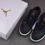 (BEST) Air Jordan 1 Low SE Black 'DARK OBSIDIAN SNAKESKIN'