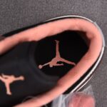 (BEST) Air Jordan 1 Low SE 'CHOCOLATE BLISS'