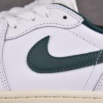 (BEST) Air Jordan 1 Retro Low OG 'OXIDIZED GREEN'