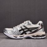 (BEST) ASICS Gel-Kayano 14 'Cream Black Metallic Plum'