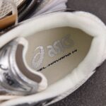 (BEST) ASICS Gel-Kayano 14 'Cream Black Metallic Plum'