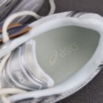 (BEST) ASICS Gel-Kayano 14 JJJJound 'Silver White'