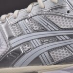 (BEST) ASICS Gel-Kayano 14 JJJJound 'Silver White'