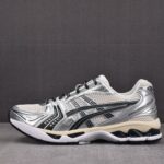 (BEST) ASICS Gel-Kayano 14 Kith 'Cream Scarab' (2024)