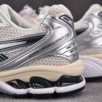 (BEST) ASICS Gel-Kayano 14 Kith 'Cream Scarab' (2024)