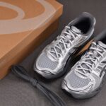 (BEST) ASICS Gel-Kayano 14 'Urban Research'