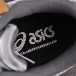 (BEST) ASICS Gel-Kayano 14 'Urban Research'