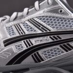 (BEST) ASICS Gel-Kayano 14 'Urban Research'