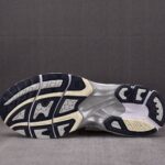 (BEST) ASICS Gel-Kayano 14 'White Midnight'