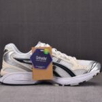 (BEST) ASICS Gel-Kayano 14 'White Midnight'